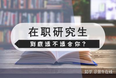 v2-68e088589a5005ed86063cb7ea8862cc_b.jpg