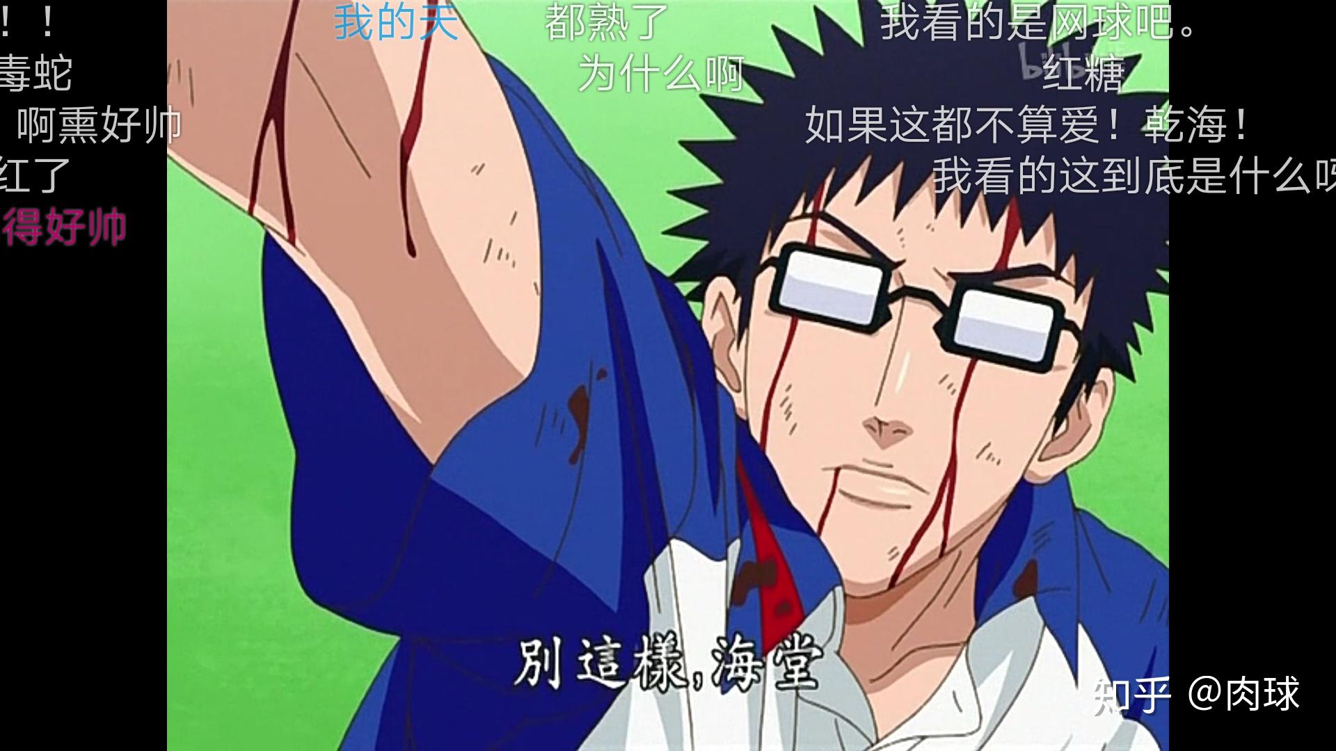 为什么立海大不管束切原赤也的恶魔化? - 知乎