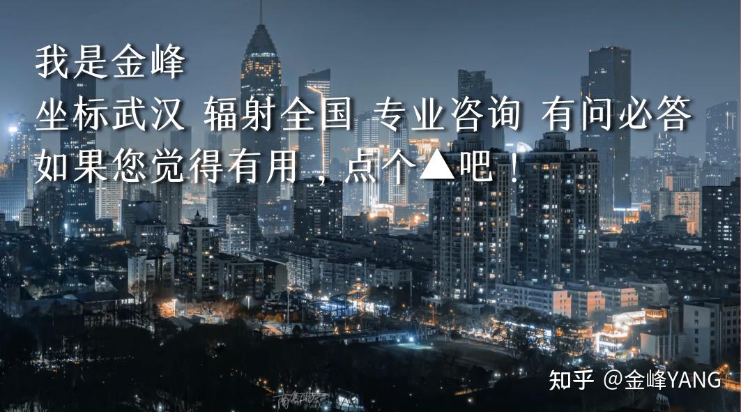 用贷款买的房子能抵押再贷款吗? - 知乎
