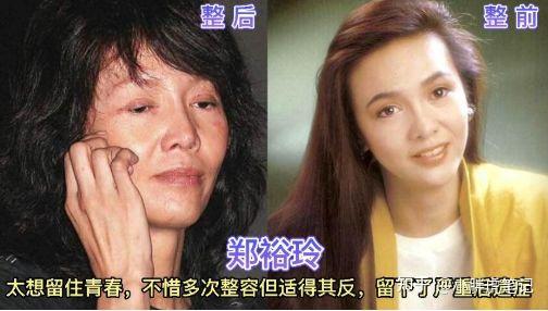 完全没整过容的女明星图片