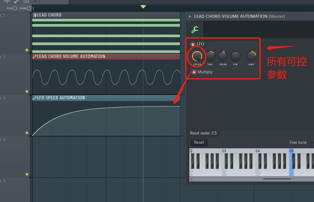 Declicking mode fl studio что это