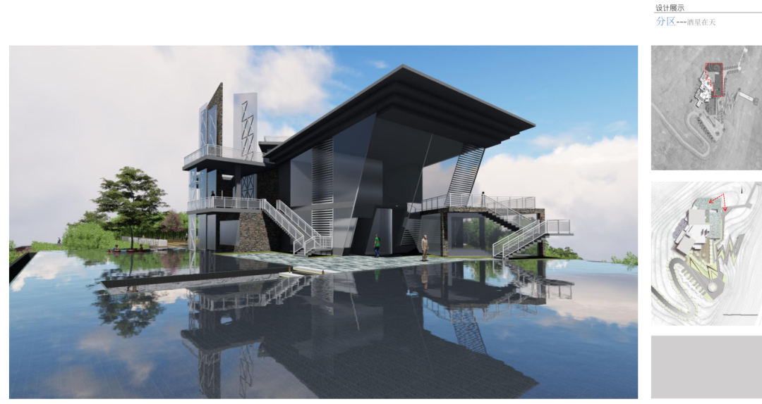 关于酒文化的设计,闪电折线路,镂空框景,酒元素铺装和小品