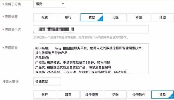 支付宝下载安装官方免费下载_支付宝下载文件保存在哪_和包支付下载