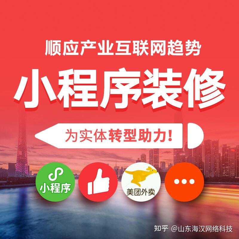 安卓应用开发小程序_学微信小程序开发难吗_学**安卓开发和微信小程序开发