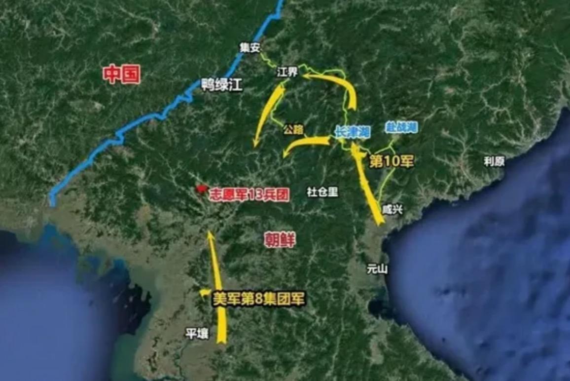 东线美军目标是江界,然后抄西线 13 兵团后路