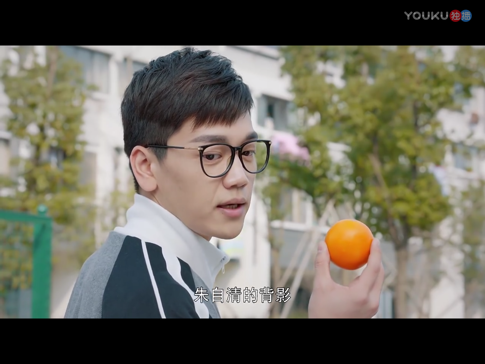 如何评价电视剧一起同过窗2