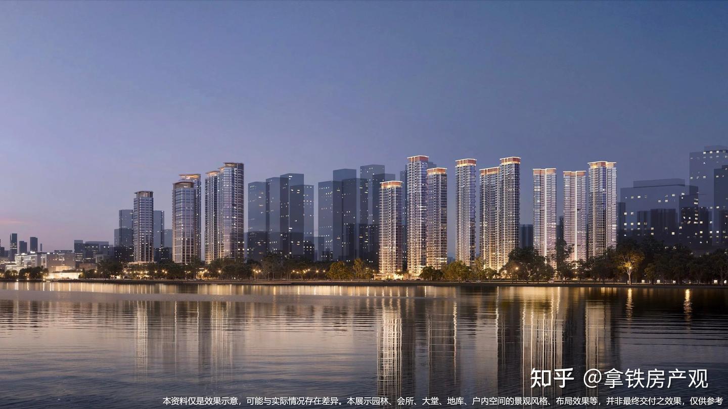 预期反转，广州第一个敢高开的楼盘出现了 - 知乎