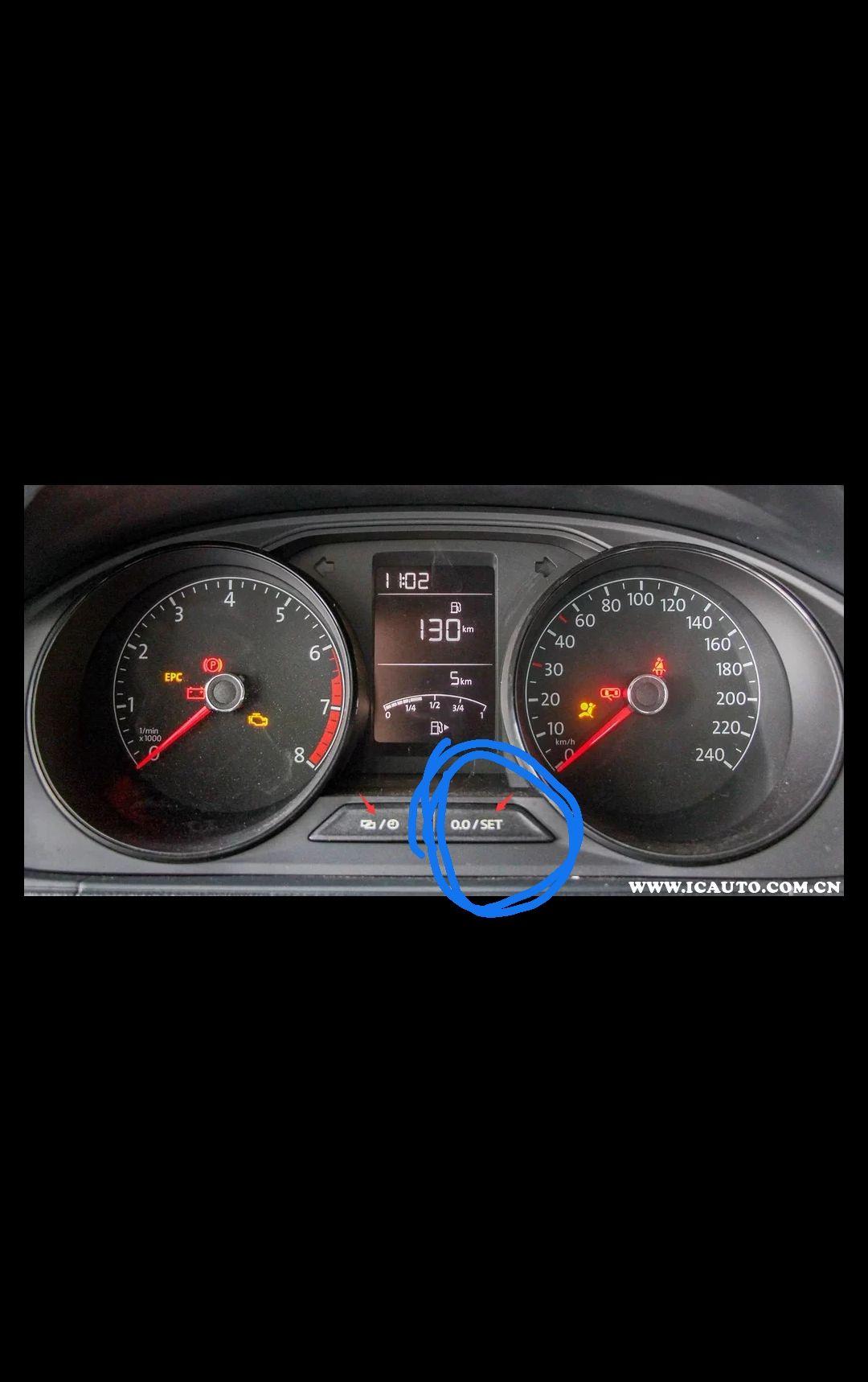 2017款朗逸仪表盘在车保养完后还是一直有扳手的图标,这是怎么回事?