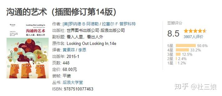 什么逢人口_常住人口登记卡是什么