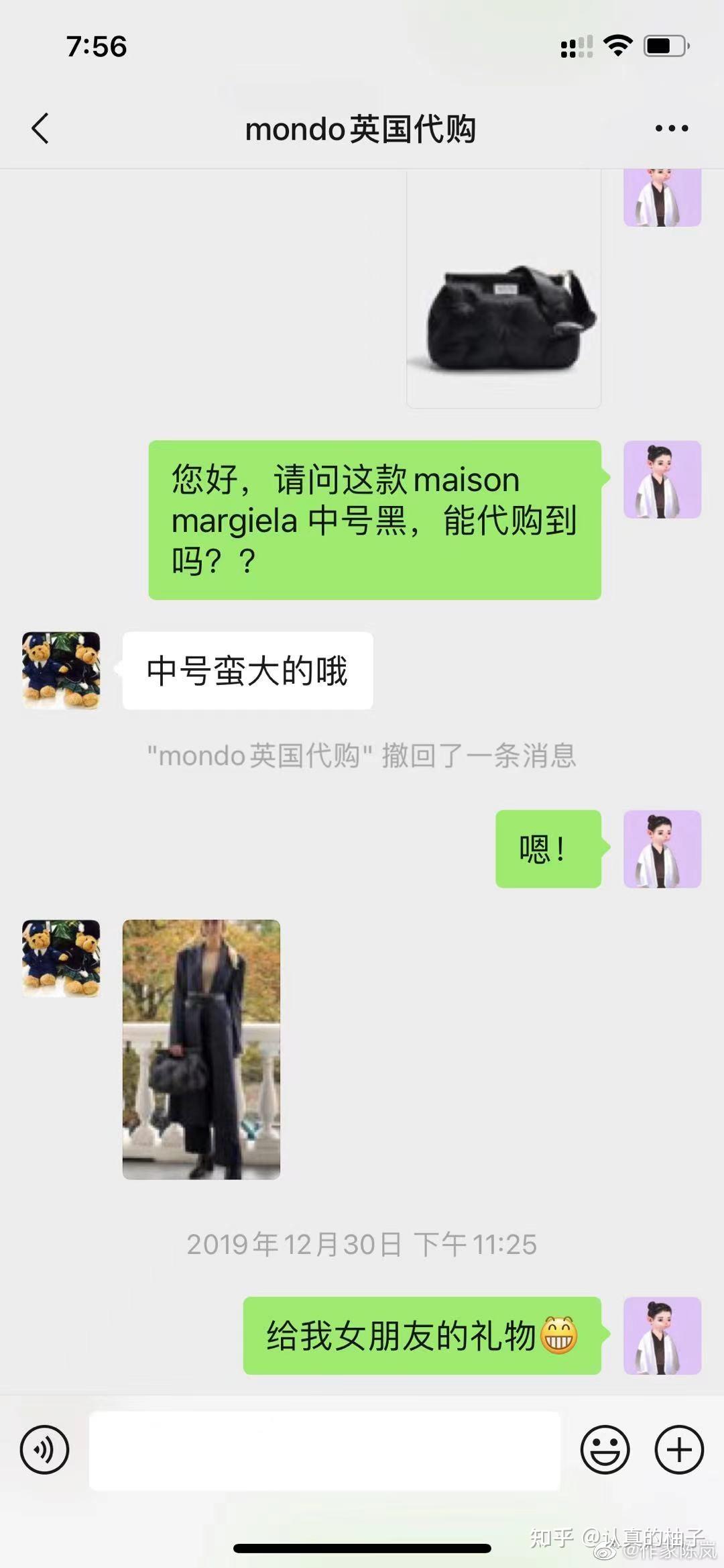 MK体育- MK体育官方网站- MK体育APP下载- 世界杯官方指定平台王健林最新资讯-快科技--科技改变未来