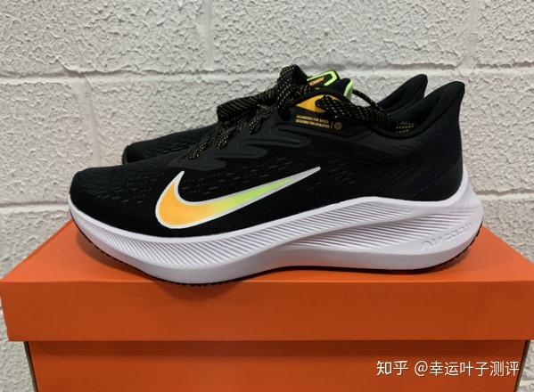 彦祖们ultraboostpb和飞马37怎么选