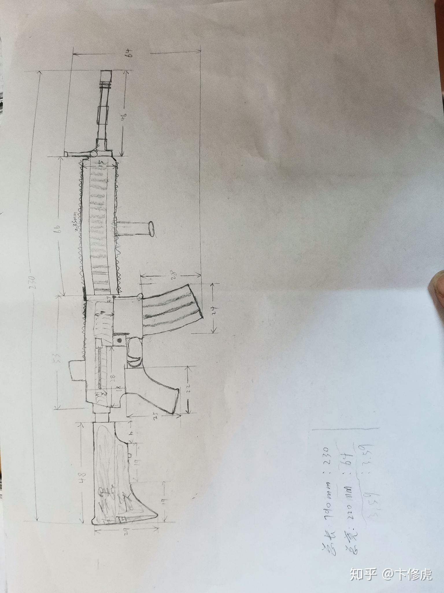 纸板手工枪详细设计图图片