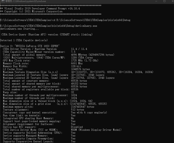 CUDA Sample编译 知乎