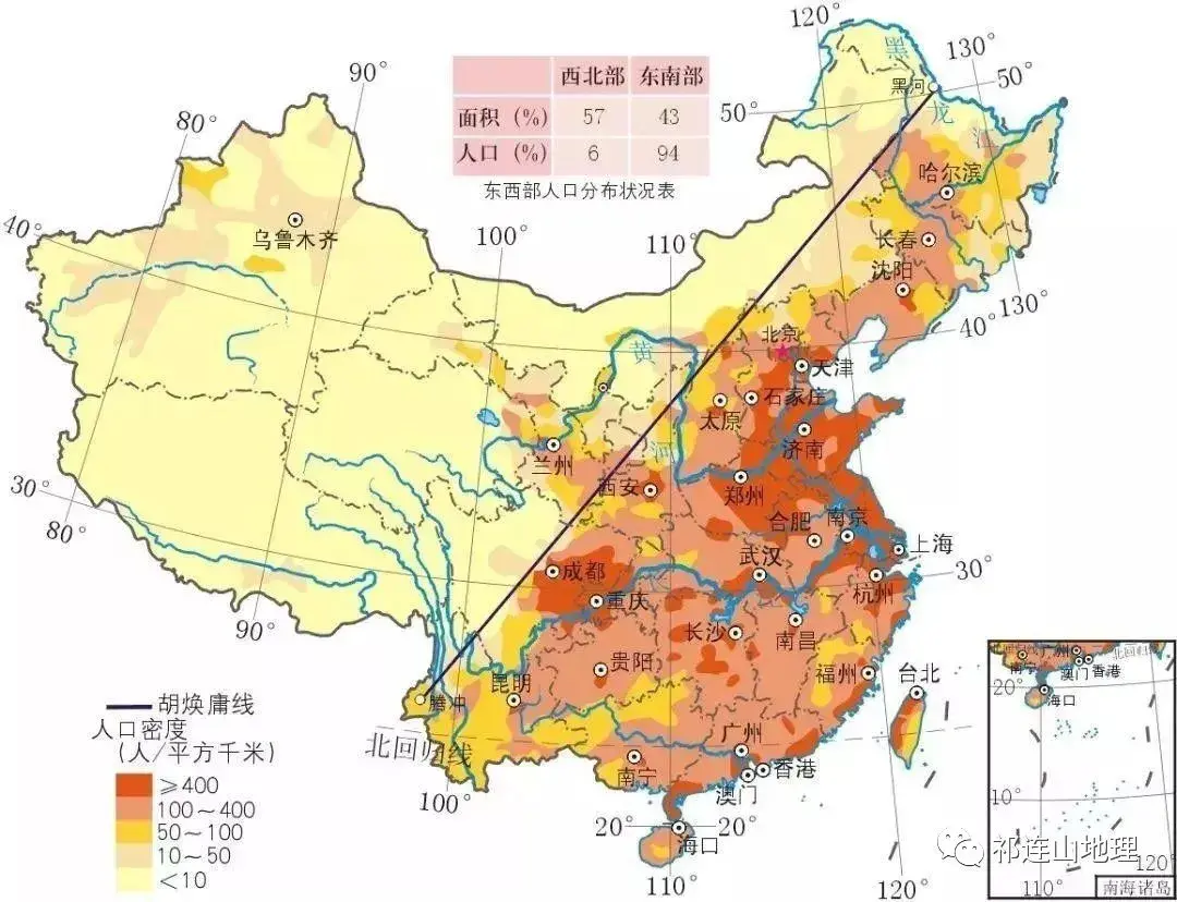 世界主要国家的“胡焕庸线” - 知乎