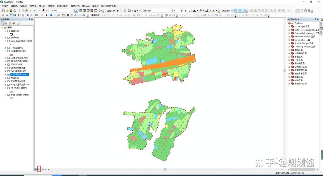 arcgis横向图例图片