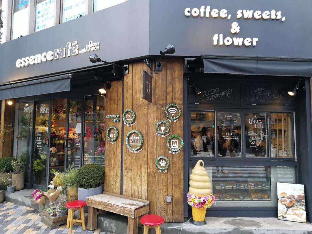 【探店攻略】 东京最值得去的咖啡馆(上)