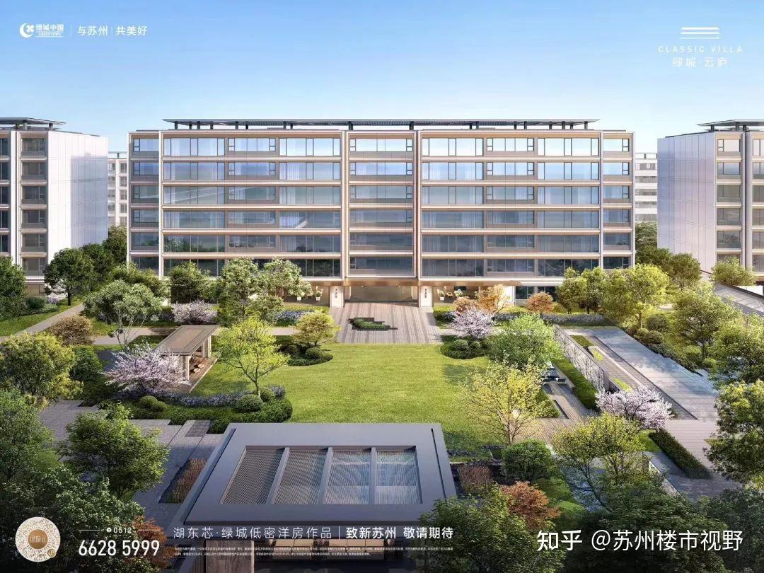均价49950元/㎡!刚刚园区绿城云庐取证!共166套! - 知乎