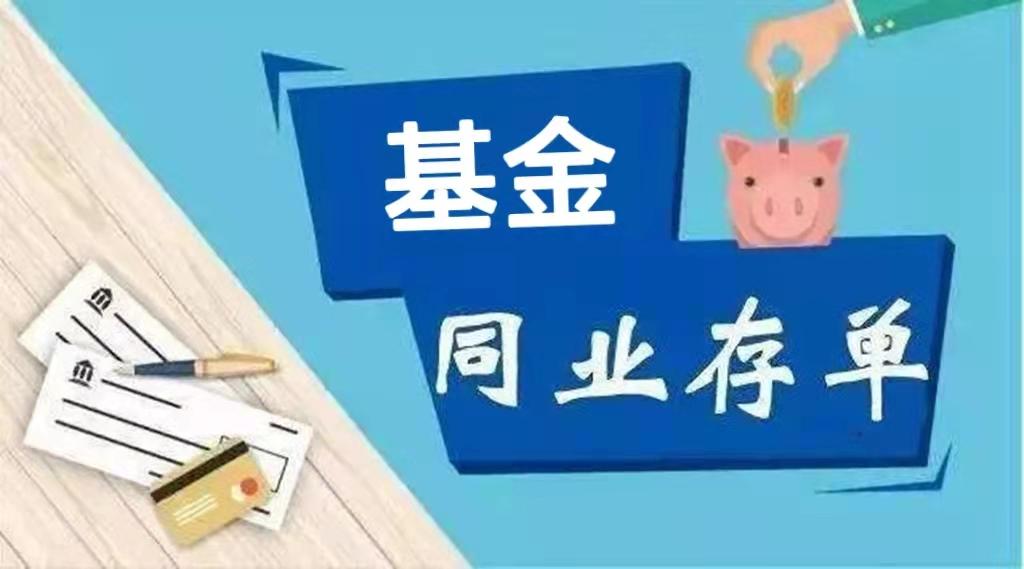 认知度低的人智商很低 v2-69167c1619bc099d39adc2205f6fe2b6_1440w.jpg?source=172ae18b