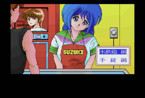 gainax游戏补完计划