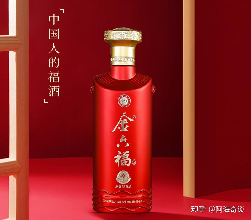 未開封【古酒】中国 四川省古蘭郎酒厂 Yahoo!オークション -「郎」(アルコール) (飲料)の落札相場