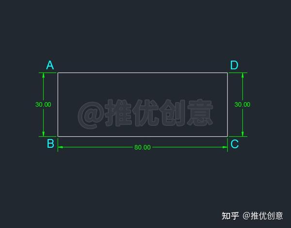 75度的角怎么画图片