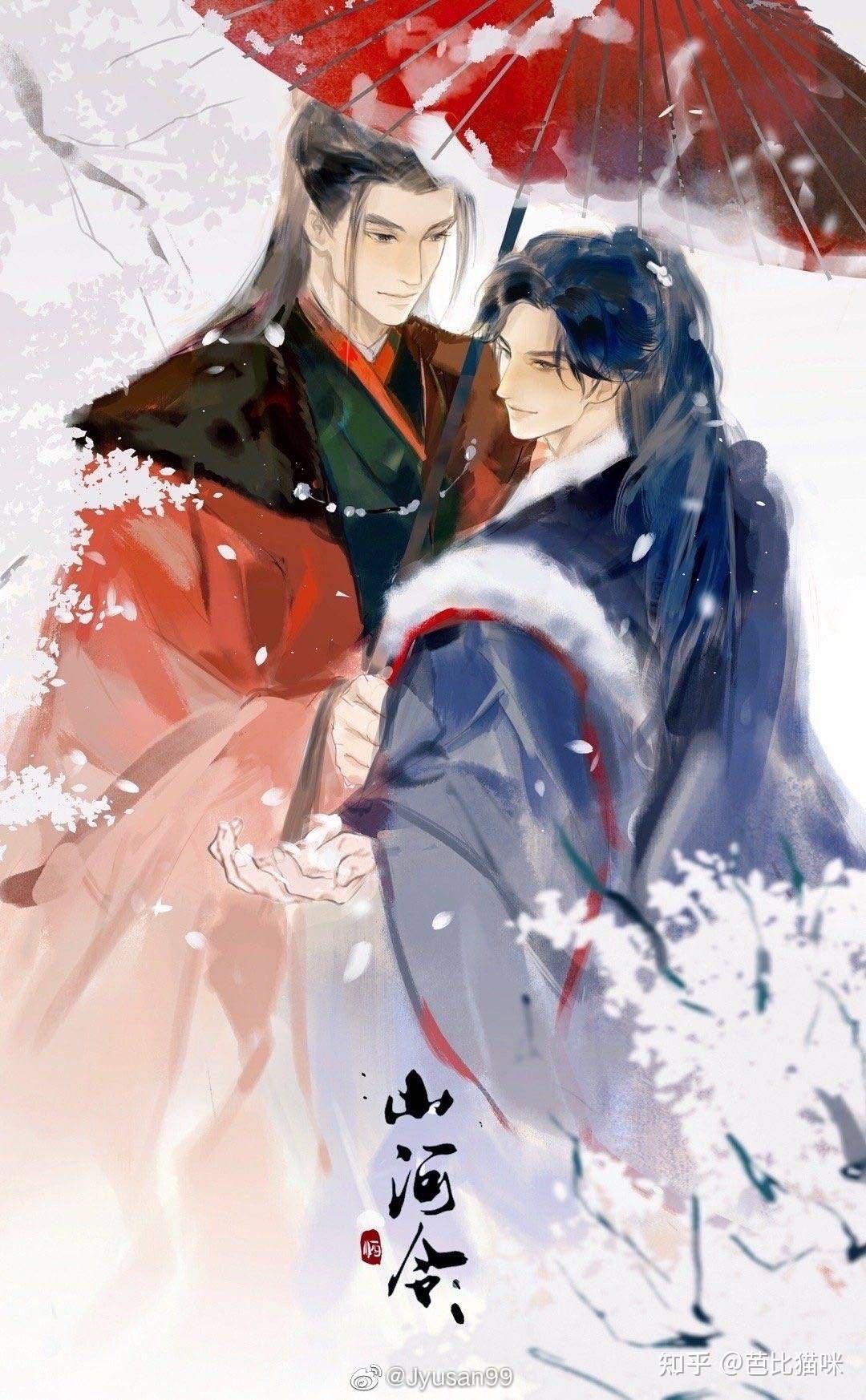 手写信是不是他写的