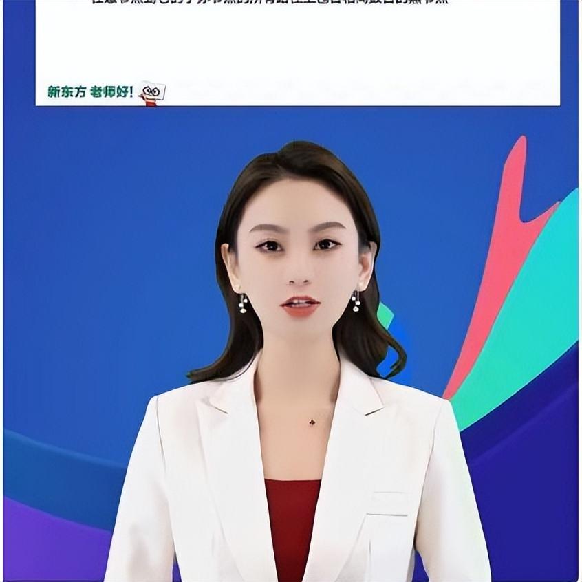 周杰伦官宣数智人“周同学”,数智人与数字人,不止一字之差 - 知乎