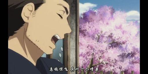 昭和元禄落语心中第一季 动漫 知乎