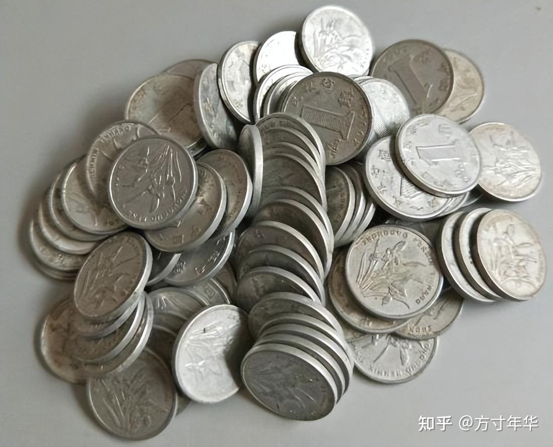 铝兰花1角硬币，被称为“五朵金花”，收藏价值非常高- 知乎