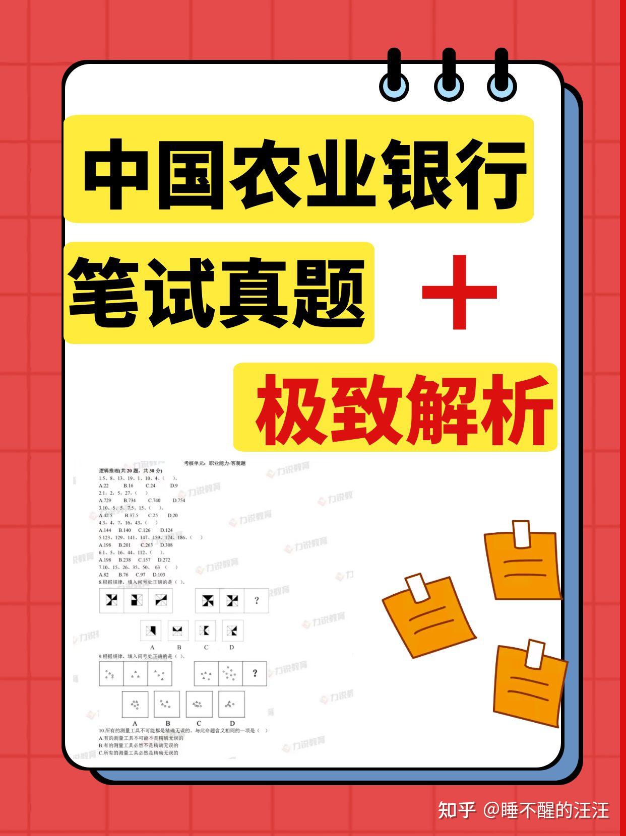 Create a Poll Free Poll Maker StrawPoll