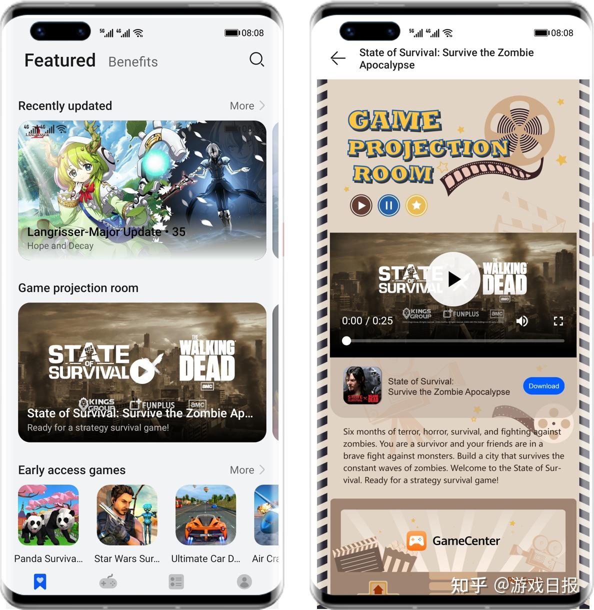 内容化精细化全球化华为游戏中心赋能开发者打造爆款