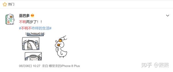 常用表情微信图片_常用微信表情_常用表情微信怎么弄