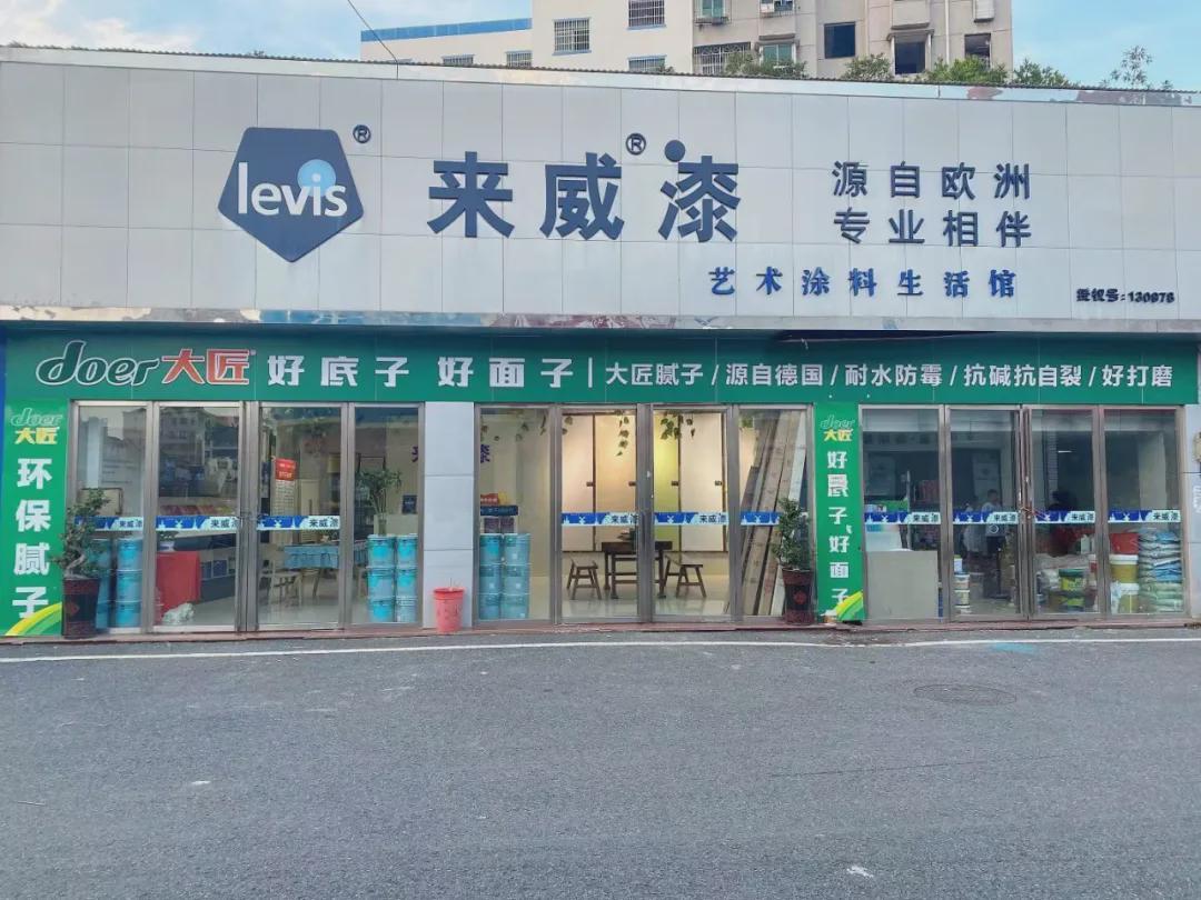 "对于一个女孩子来讲,可能也不太接受这个行业.