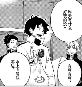 v2-69326ea89a6f0536214ef524f9883001_720w