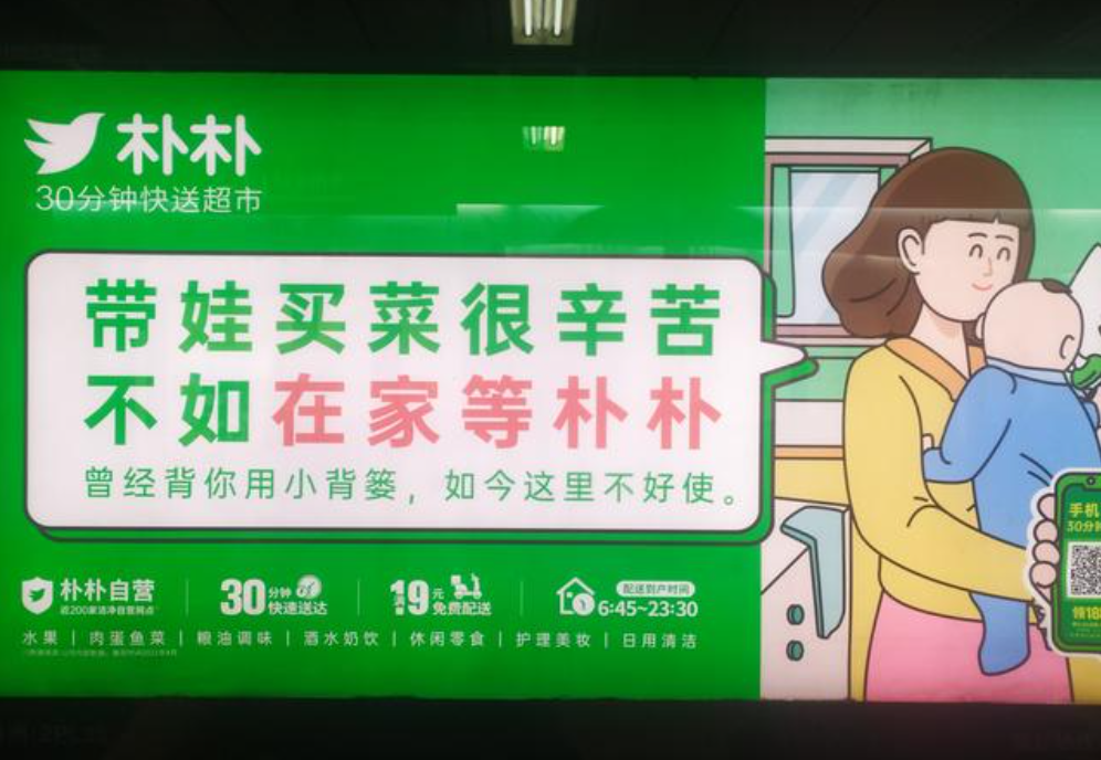 线上线下全方位覆盖