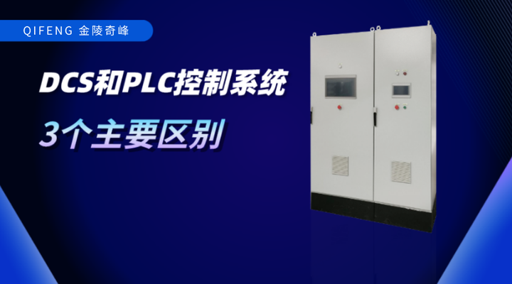 PLC论坛 工控网 工控论坛 httpbbsgkongcom
