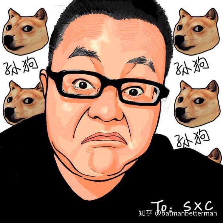 如何看待 带带大师兄(孙笑川)微博辱骂蔡徐坤