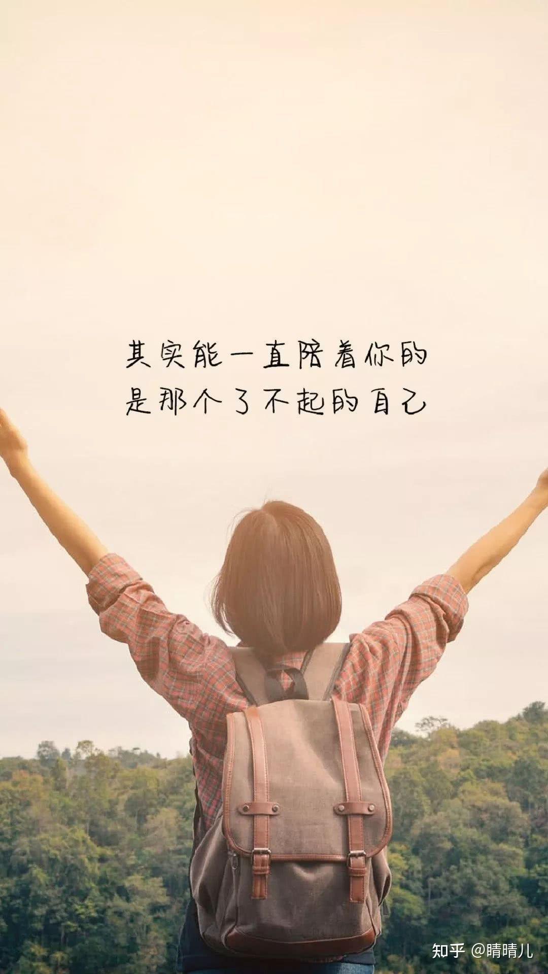 心情不好的时候有什么方法快速调整自己的心情