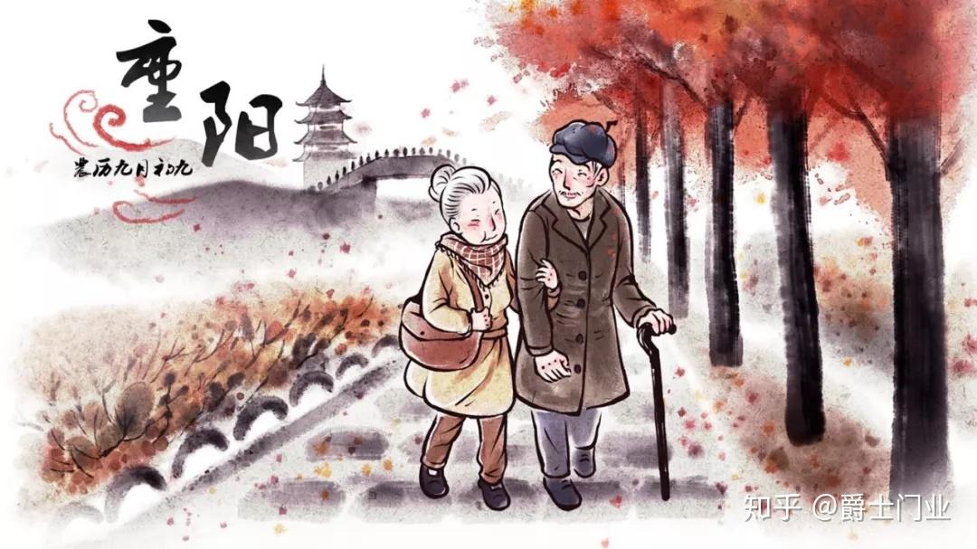 爵士门厂全体工作人员祝天下父母身体安康家庭幸福