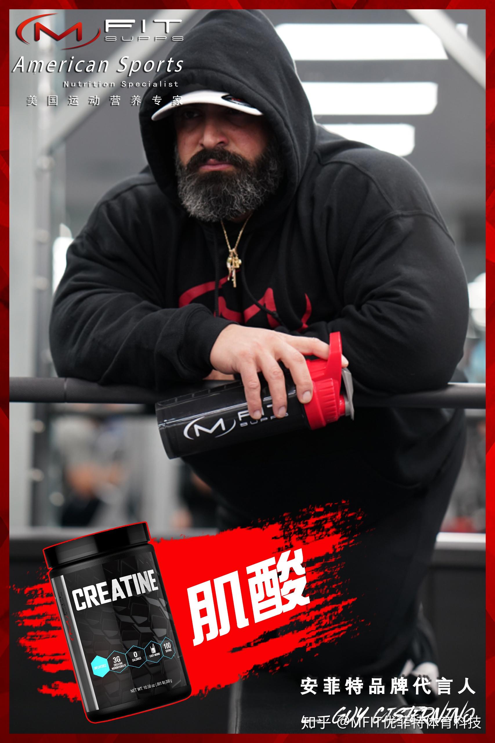 end编辑丨mfit图片丨mfit,网络安菲特丨mfit丨美国安士丨优菲特体育丨