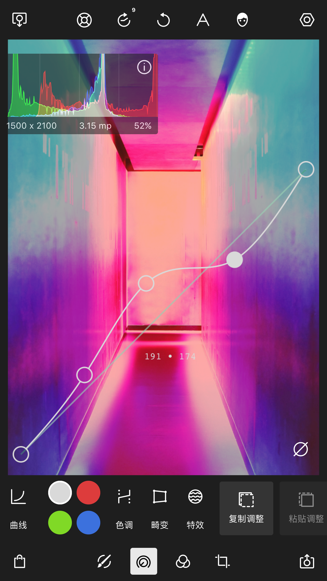 手机修图软件哪个好用一点的 v2-693c5875ebde03920c28d87512abdafc_r.png