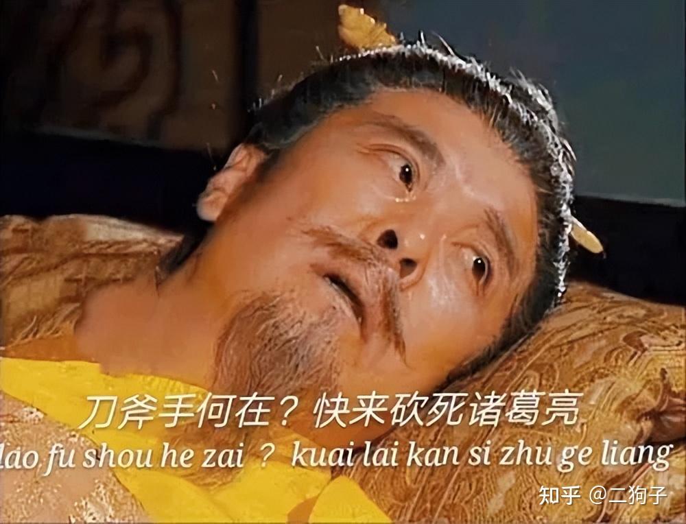 刘备最常使用的兵器雌雄双股剑,又名鸳鸯剑,这两把剑独特之处在于共同