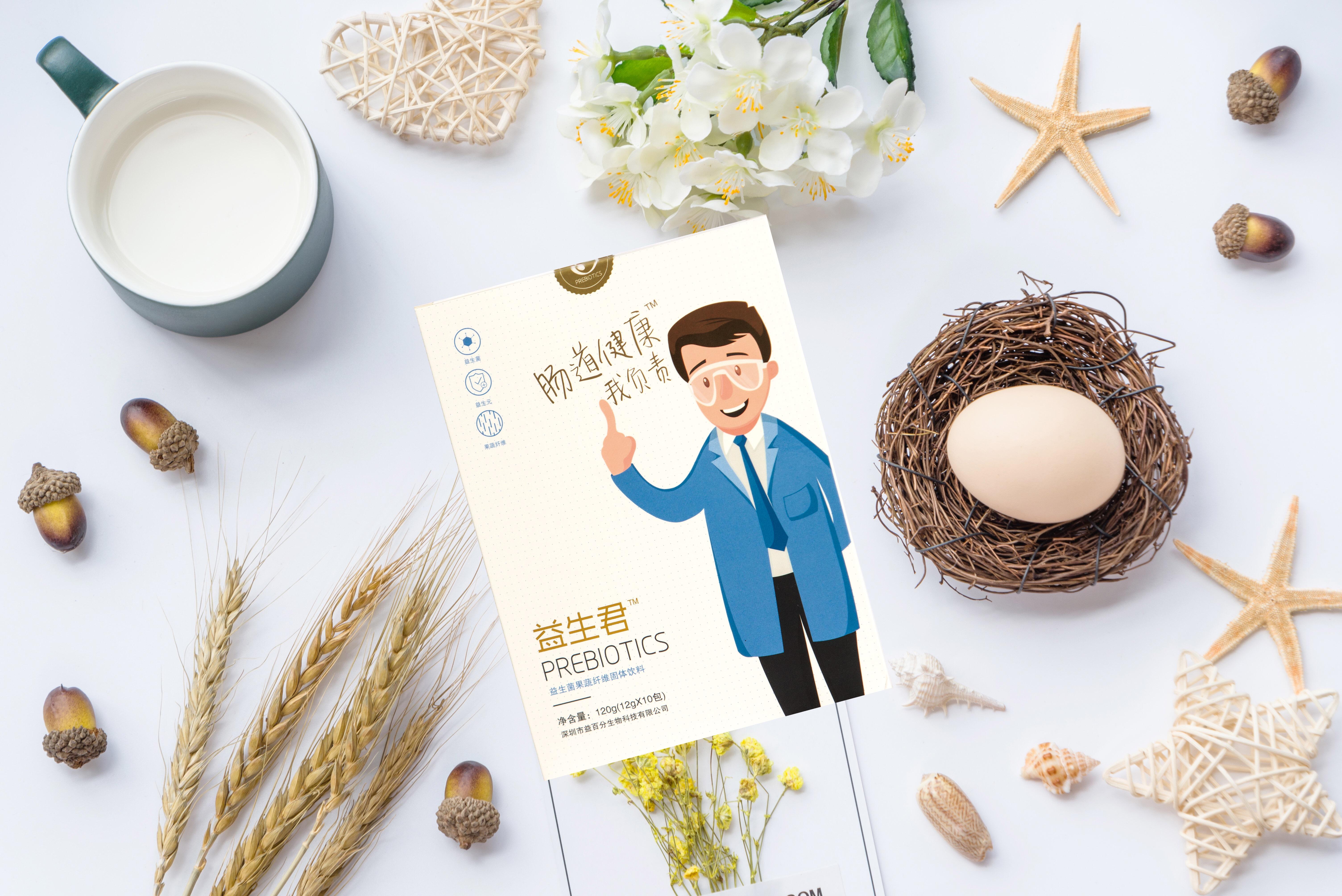 益百分益生菌大家感觉怎么样