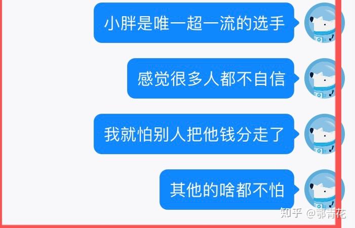 洛杉矶周期，随着以向鹏林诗栋为首的新人脱颖而出，老将马龙樊振东王楚钦该何去何从？