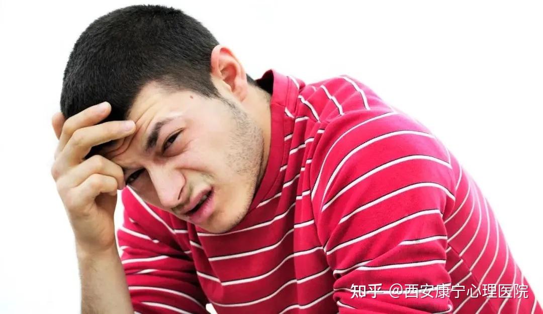 西安有名的精神病医院西安康宁心理医院治疗失眠!