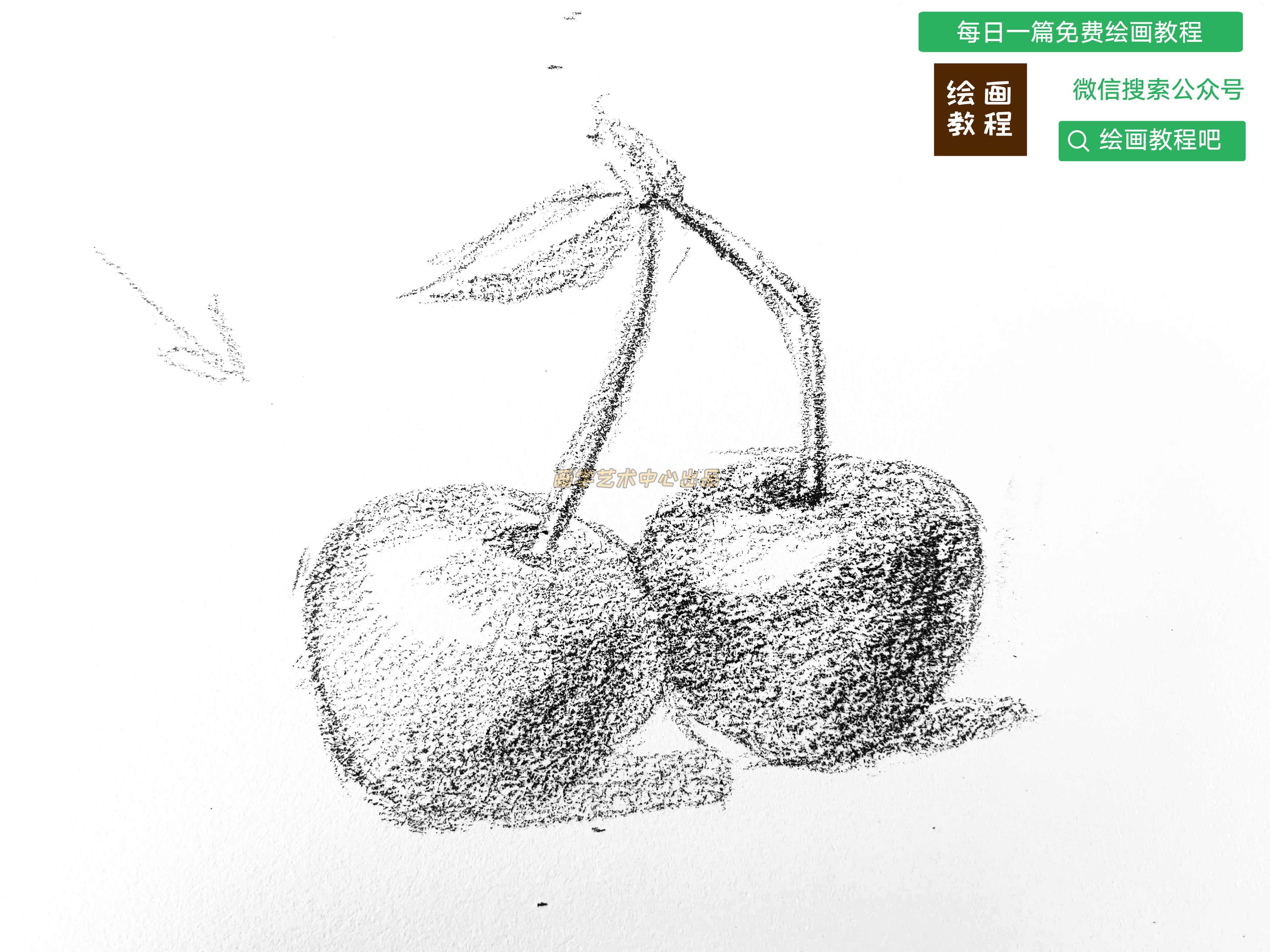 零基础学画画教你画素描樱桃和车厘子绘画画