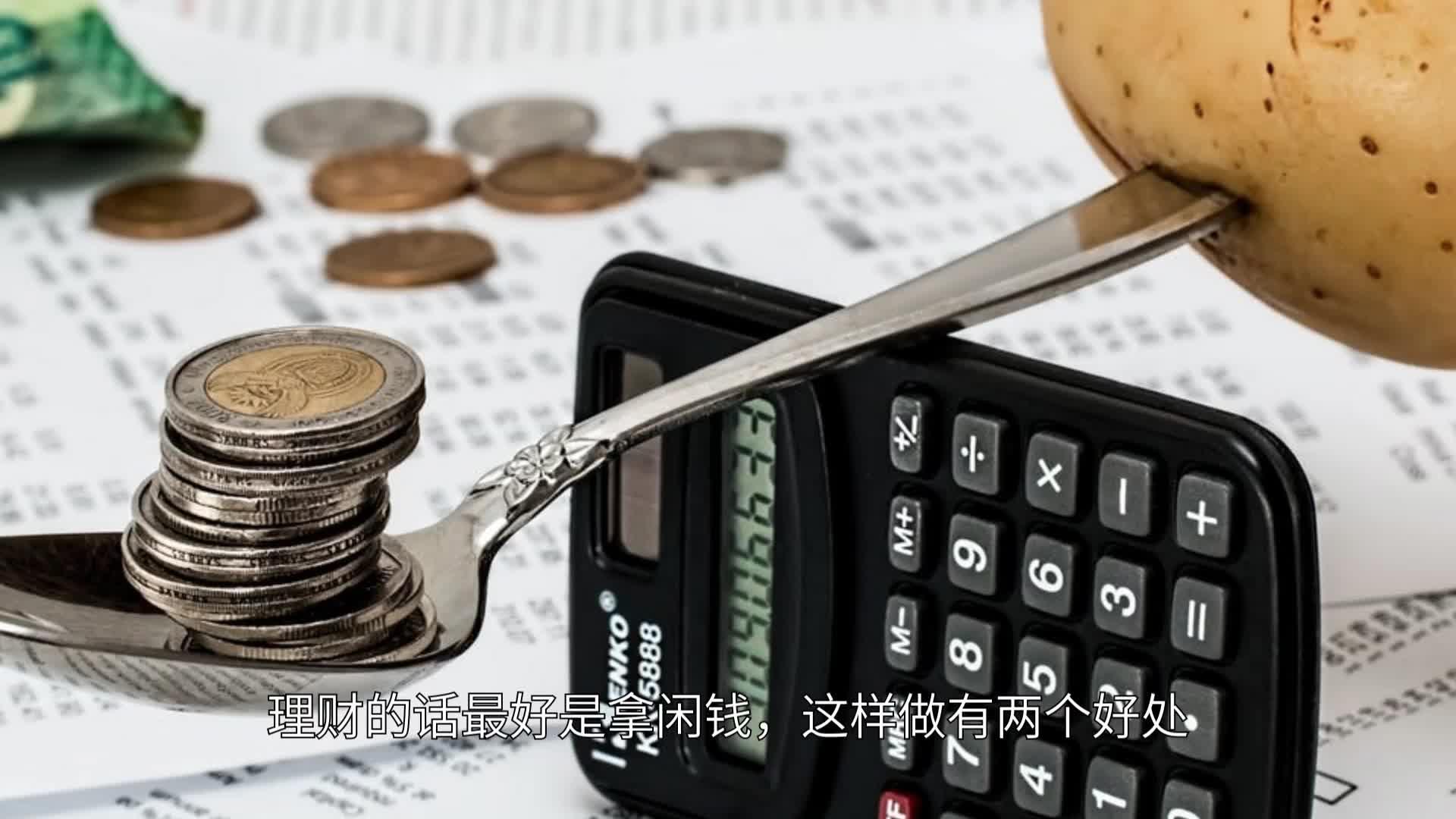 2021适合穷人做的生意(2021年适合穷人做的小生意)