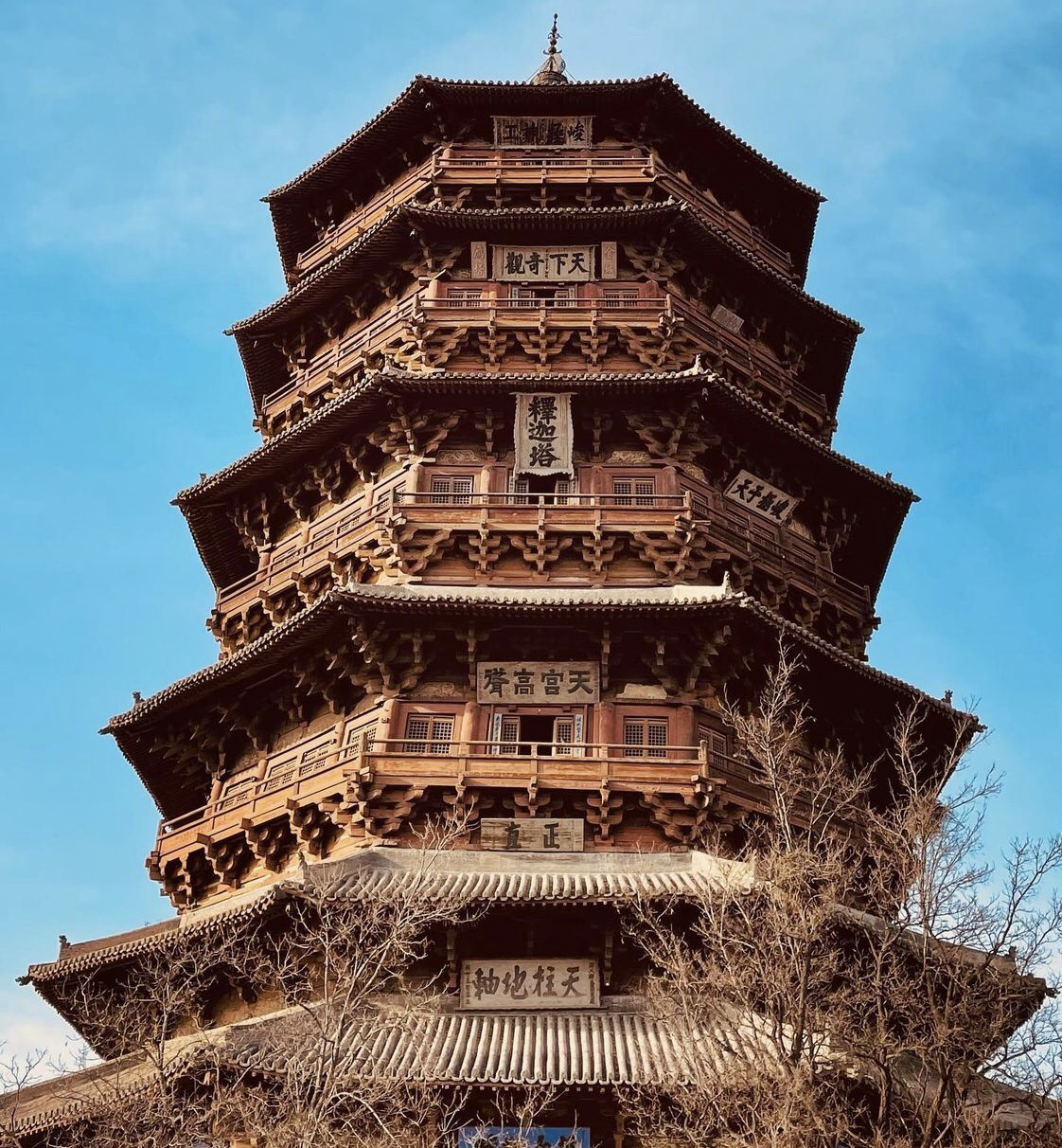 中国古代建筑有哪些艺术特征