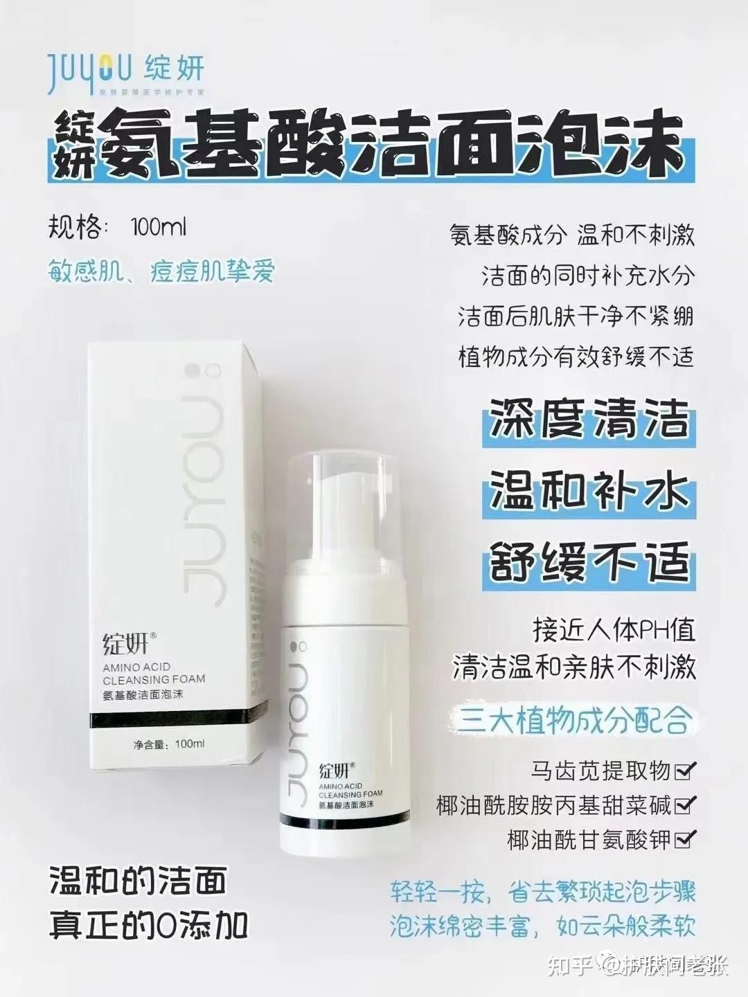 绽妍全系列大合集~ - 知乎