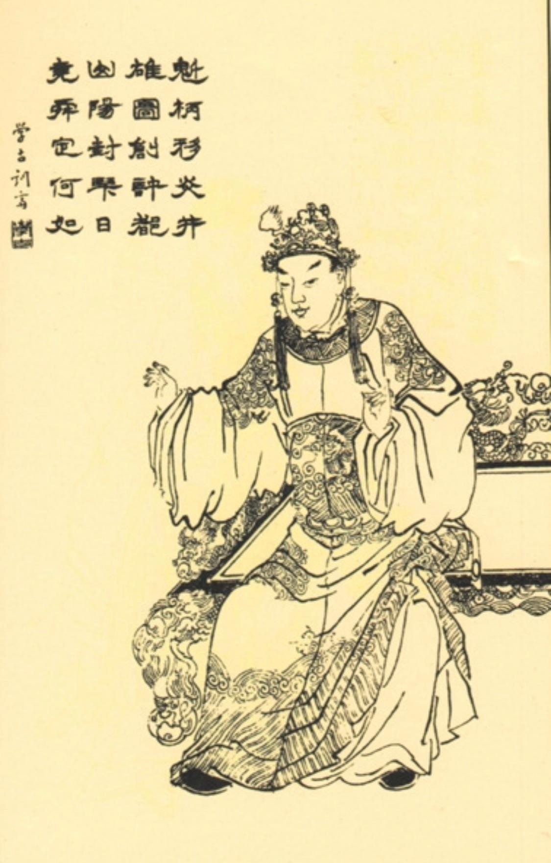 曹丕画像田豫(171～252年,字国让,渔阳雍奴(今天津市武清区)人.